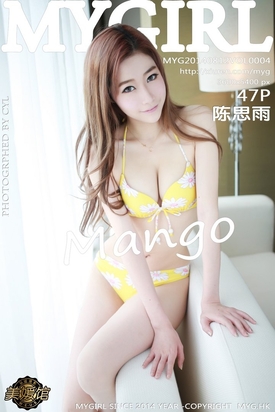 004 陈思雨Mango 1st 47P