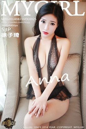 025 Anna徐子琦 53P